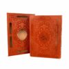 Le Divan de Hafez Shirazi avec cadre (Farsi)