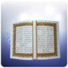 Divan de Hafez Shirazi avec boîte (Farsi)