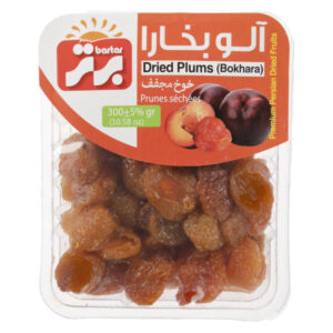 Pruneaux Dorés Séchés Iraniens (Aloo Bukhara) – 2500 grammes