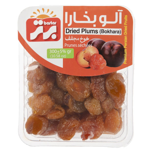 Pruneaux Dorés Séchés Iraniens (Aloo Bukhara) - 2500 grammes