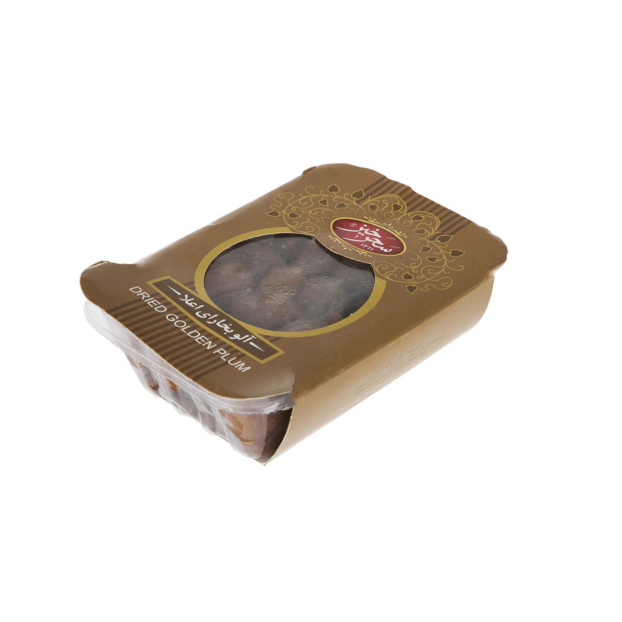 Pruneaux Séchés Iraniens (Aloo Bukhara) – 2500 grammes