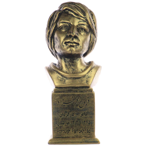 Buste de Forough Farrokhzad – Poétesse et réalisatrice iranienne