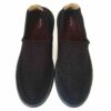 Giveh Shoes - Chaussures Persanes Artisanales Respirantes Modèle Klash Noi