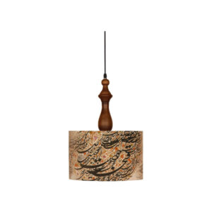 Lampe suspendue en tissu avec abat-jour tambour Calligraphie en velours