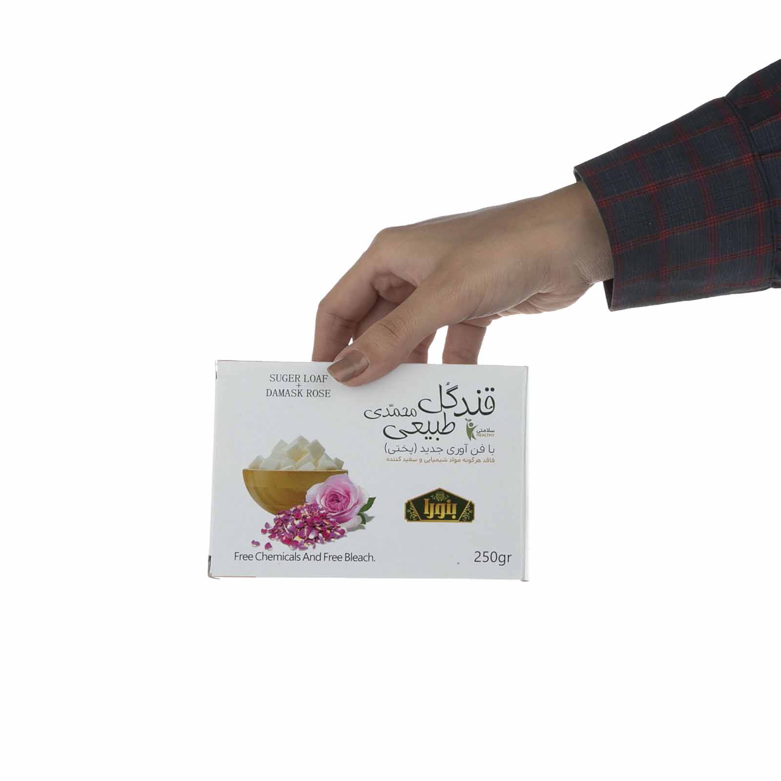 Morceaux de sucre dur parfumés à la rose – 2 kg