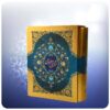Le Masnavi de Maulana Rumi (Édition Farsi avec cadre)