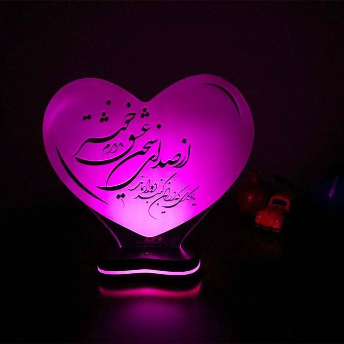 Lampe LED 3D persane – Citation d’Amour Poème