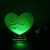 Lampe LED 3D persane – Citation d'Amour Poème