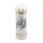 Persian Calligraphy Candle – Model Honiya (3x)
