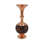 Vase décoratif en cuivre persan gravé fait main avec design Ghalamzani