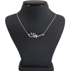 Collier Prénom en Argent Sepideh en Farsi