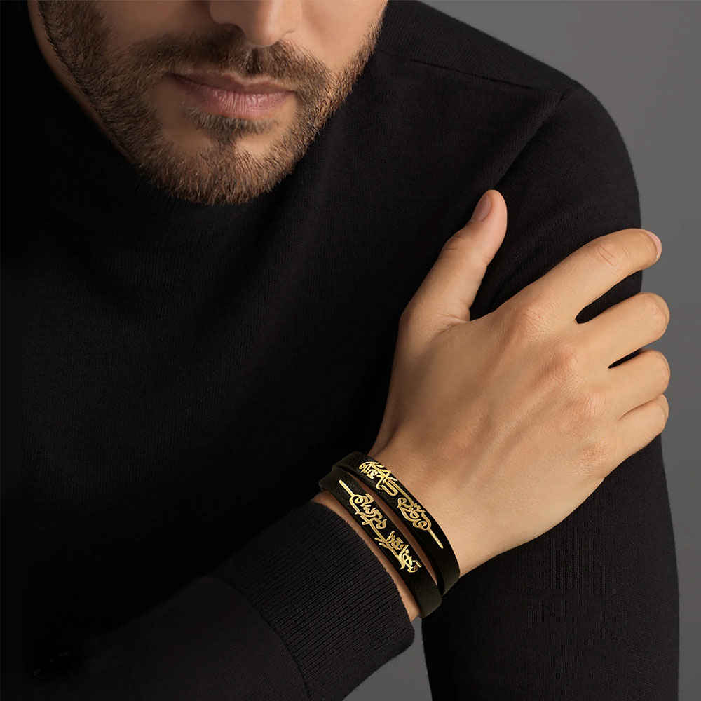 Bracelet en cuir persan pour hommes et femmes – Poème Noir