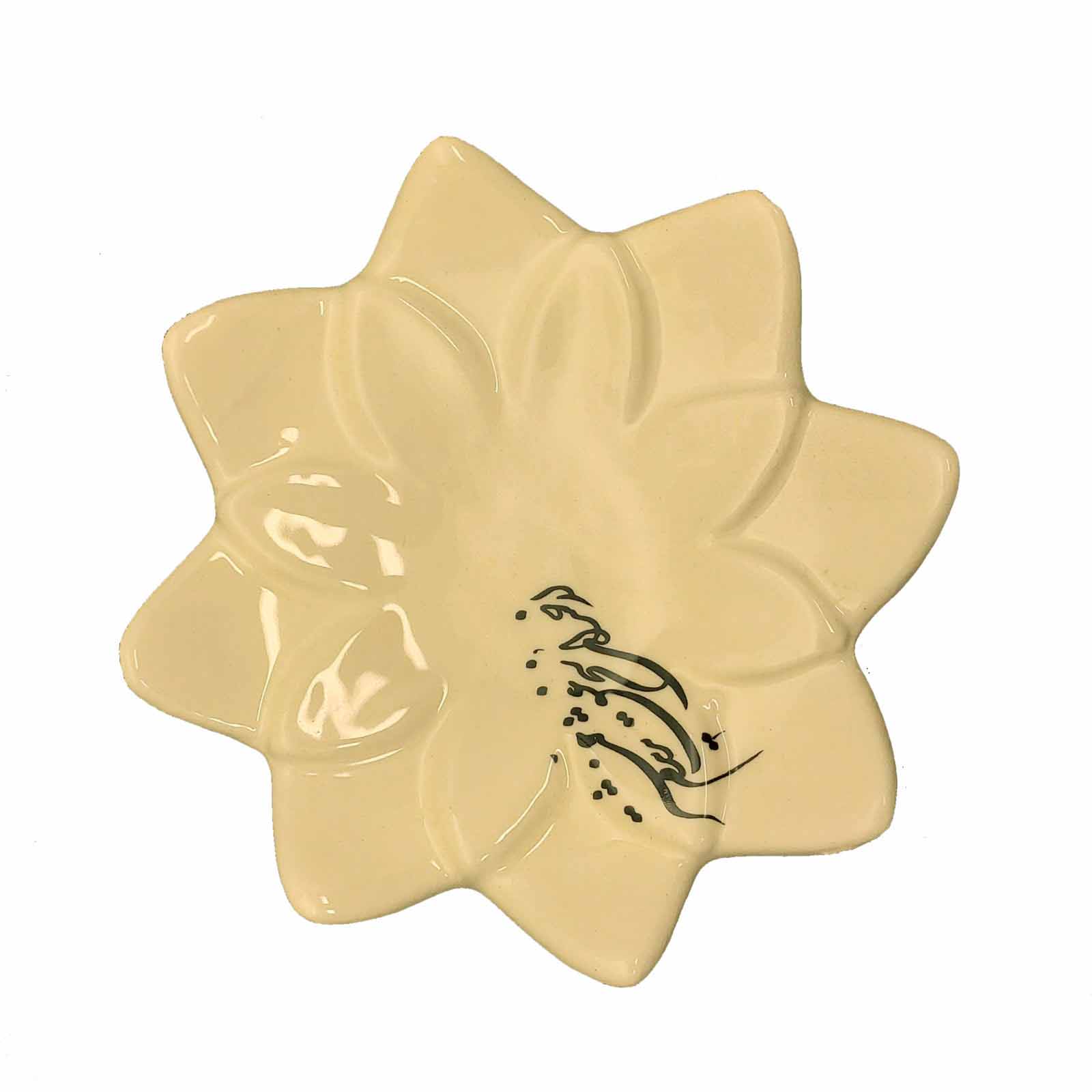 Ensemble Tasse à Thé Persane avec Soucoupe – Poterie à Motif Poème