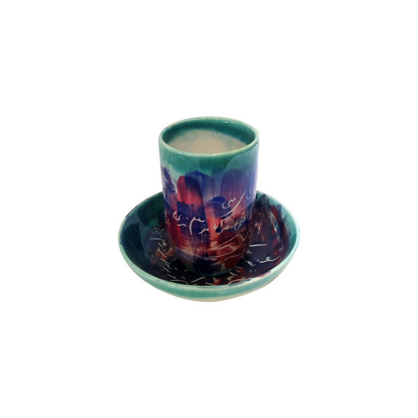 Tasse en céramique artistique - Motif à glaçage dégoulinant, modèle Art