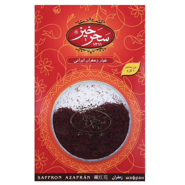 Safran Persan Authentique Sargol Saharkhiz 3 Grams