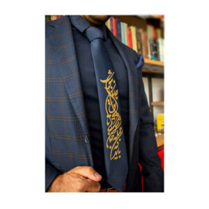 Cravate en soie pour homme – Calligraphie artistique inspirée de la Perse et poème