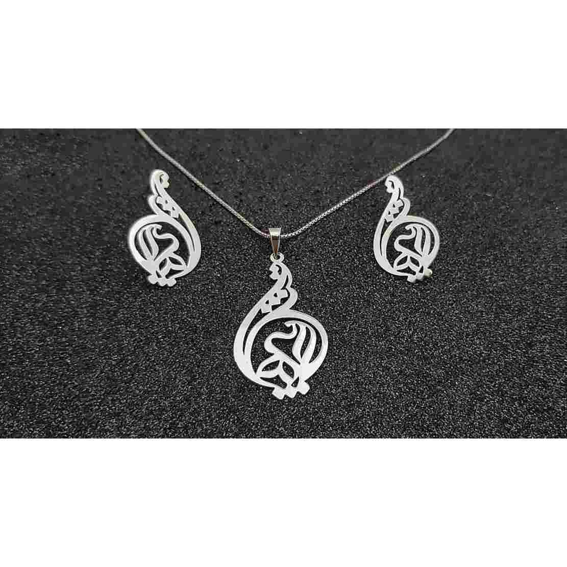Ensemble de collier et boucles d’oreilles en argent persan modèle Ordibehsht Symbole