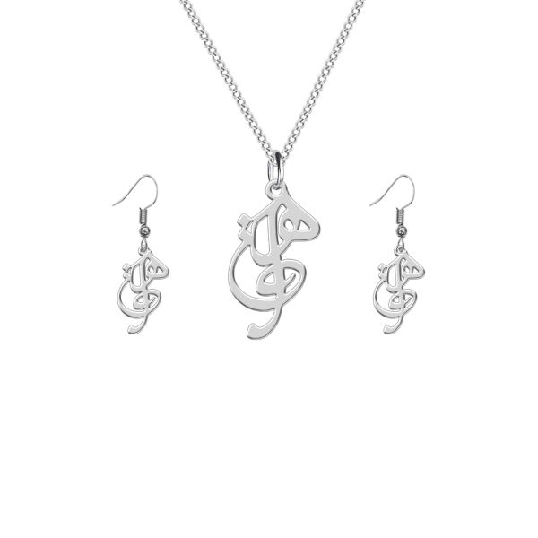Ensemble de collier et boucles d'oreilles en argent persan modèle Hasti