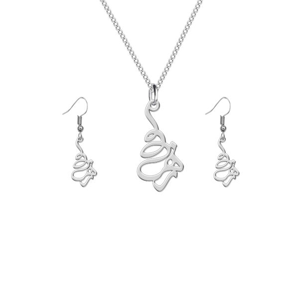 Ensemble de collier et boucles d'oreilles en argent persan modèle Zohre