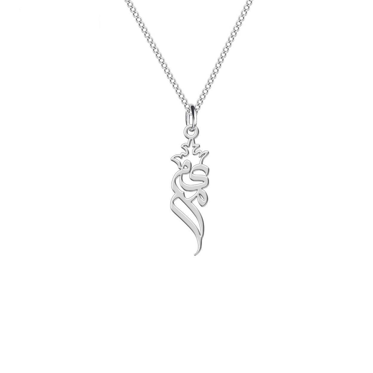 Ensemble de collier et boucles d’oreilles en argent persan – Maryam