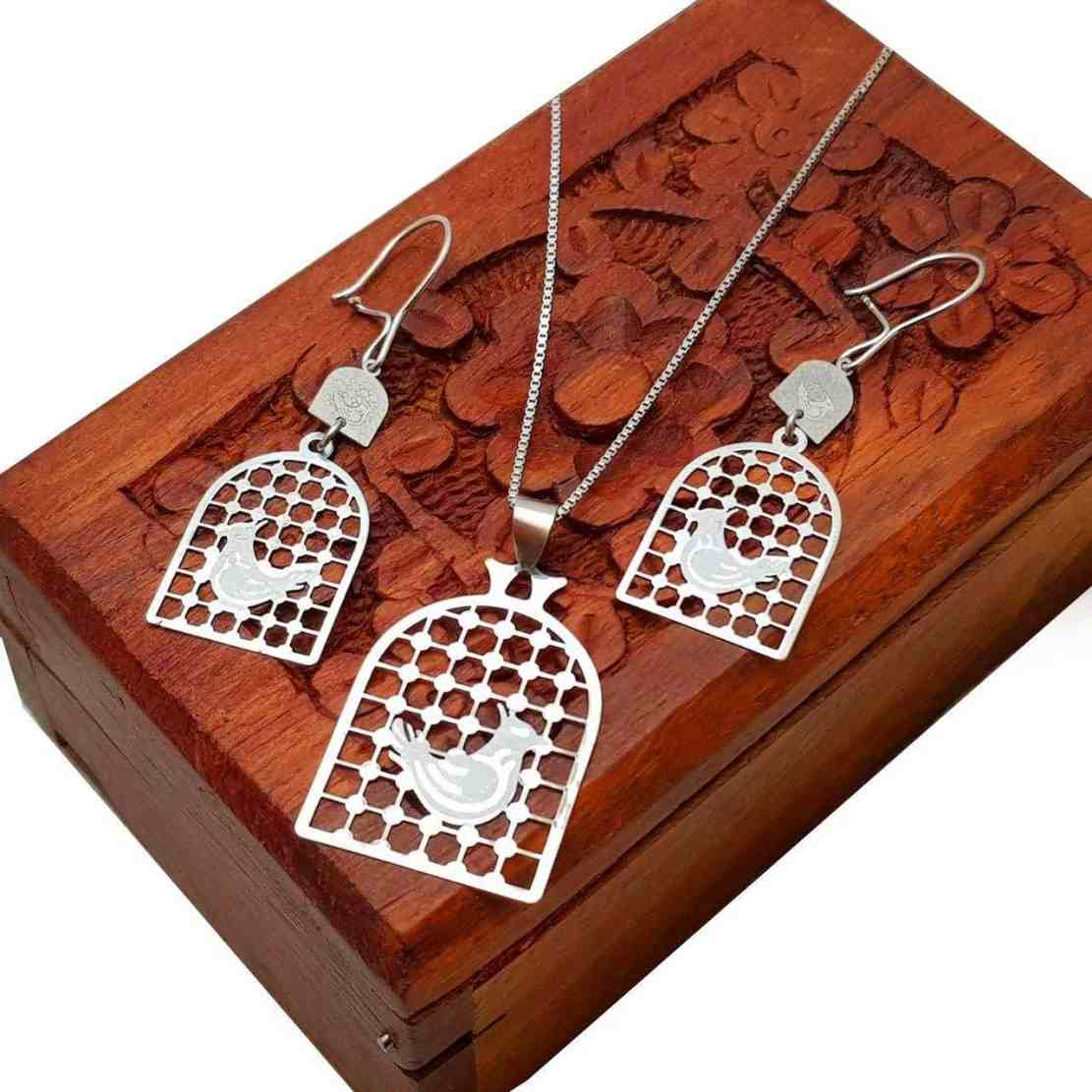 Ensemble de bijoux persans Morghe Amin modèle argent