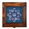 Boîte en Bois pour Cadeaux – Motif Persan Inspiré Bleu