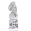 Buste de Baha' al-Din al-'Amili – Savant iranien