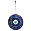 Amulette Murale Décorative Cheshm Nazar avec Œil Turc - Rond