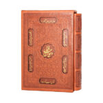 The Divan & Fal-E Hafez Shirazi Book Pocket Edition (Farsi)