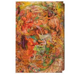 Le Gulistan de Saadi Shirazi (Édition Farsi avec cadre)