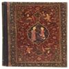 Les Ghazaliyat de Saadi Shirazi (Édition Farsi)