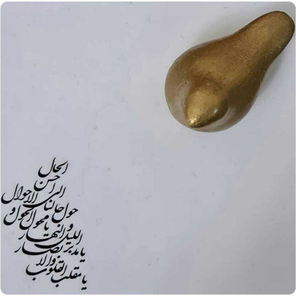 Set Haft-sin en céramique élégant pour Nowruz, le Nouvel An persan