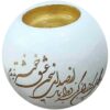 Set Haft-sin en céramique élégant pour Nowruz, le Nouvel An persan