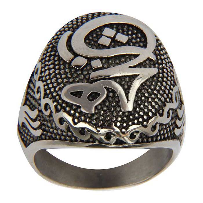 Bague Chevalière en Argent pour Femmes avec Calligraphie Persane Hich