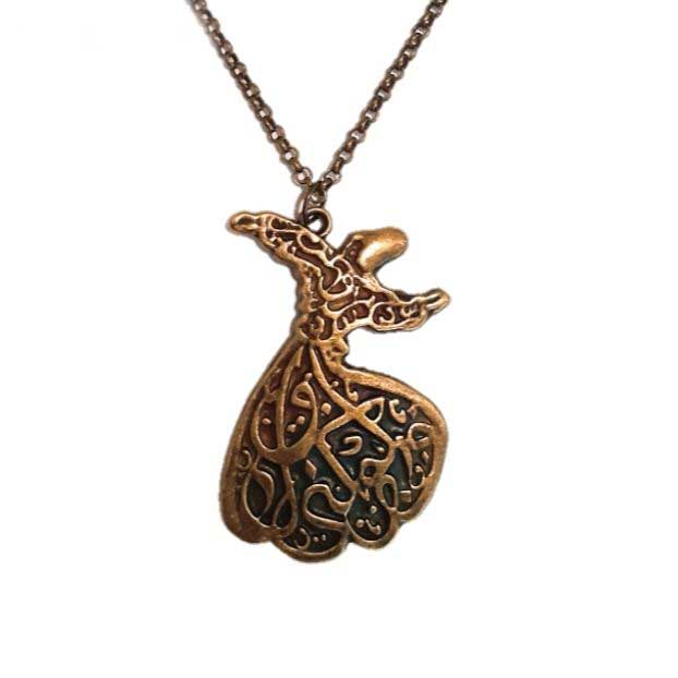 Colliers Persans en Métal Minimalistes, Modèle Raghseh Sama