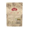 Barres de fruits Lavaschak en bouchées persanes Jangali – Cuir de fruit aigre, 700g