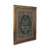 Calligraphie Islamique Encadrée – Art de Marqueterie en Bois – Verset Ayat al-Kursi