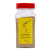 Poudre de citron séché iranien (Lime noire) - 700g