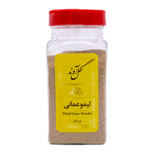 Poudre de citron séché iranien (Lime noire) – 700g
