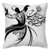 Housse de coussin en velours persan - Design Danse du Sama (Set de 2)