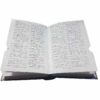 Dictionnaire concis Anglais - Persan par Aryanpur