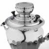 Machine à thé samovar à gaz persan design moderne 6 litres
