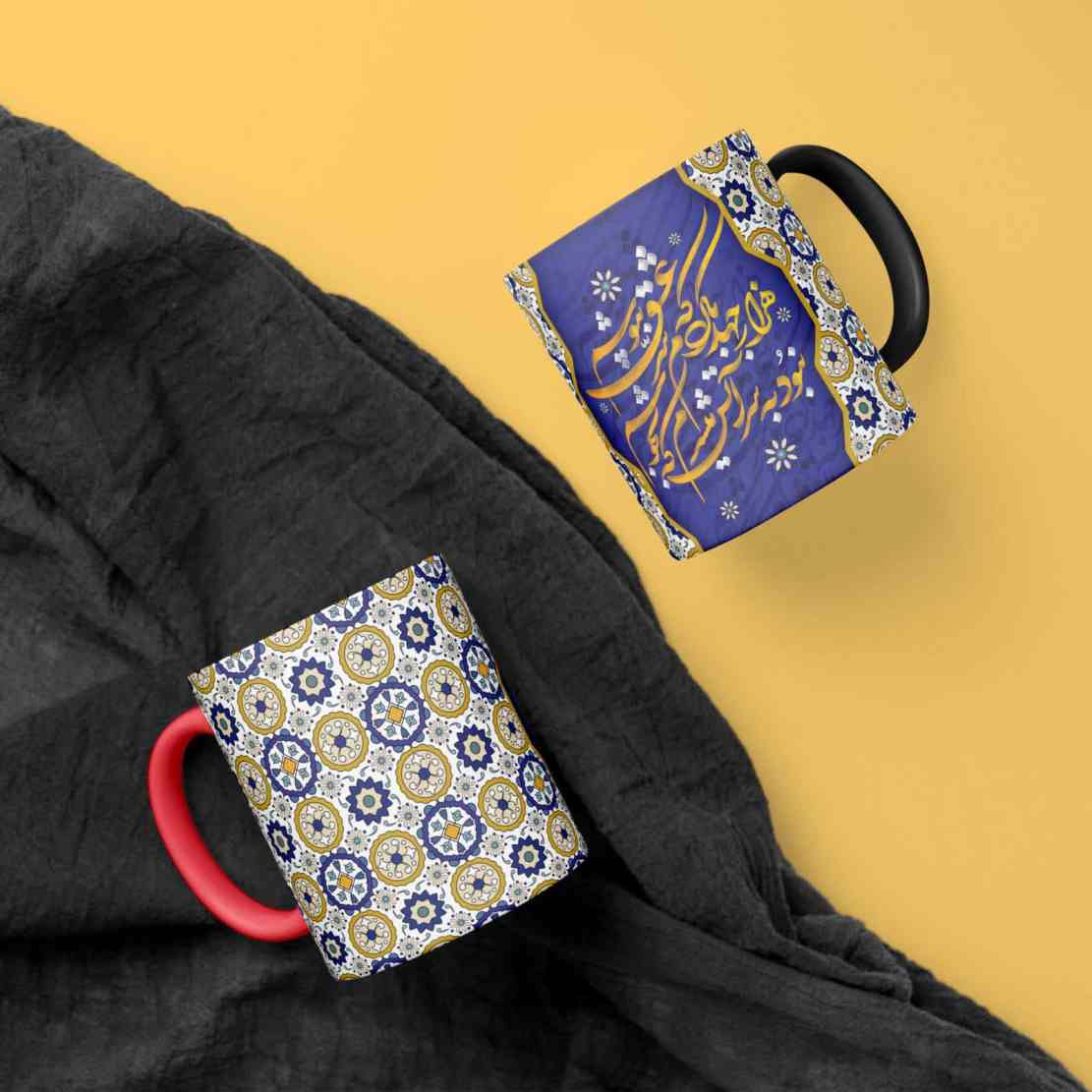 Mug en céramique persan – Poème d’amour en calligraphie