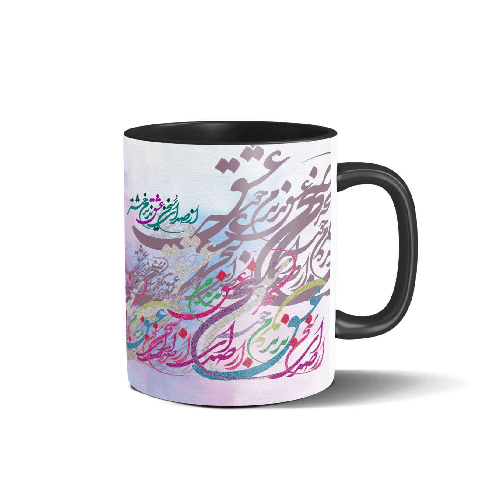 Mug en céramique persan – Modèle Eshgh