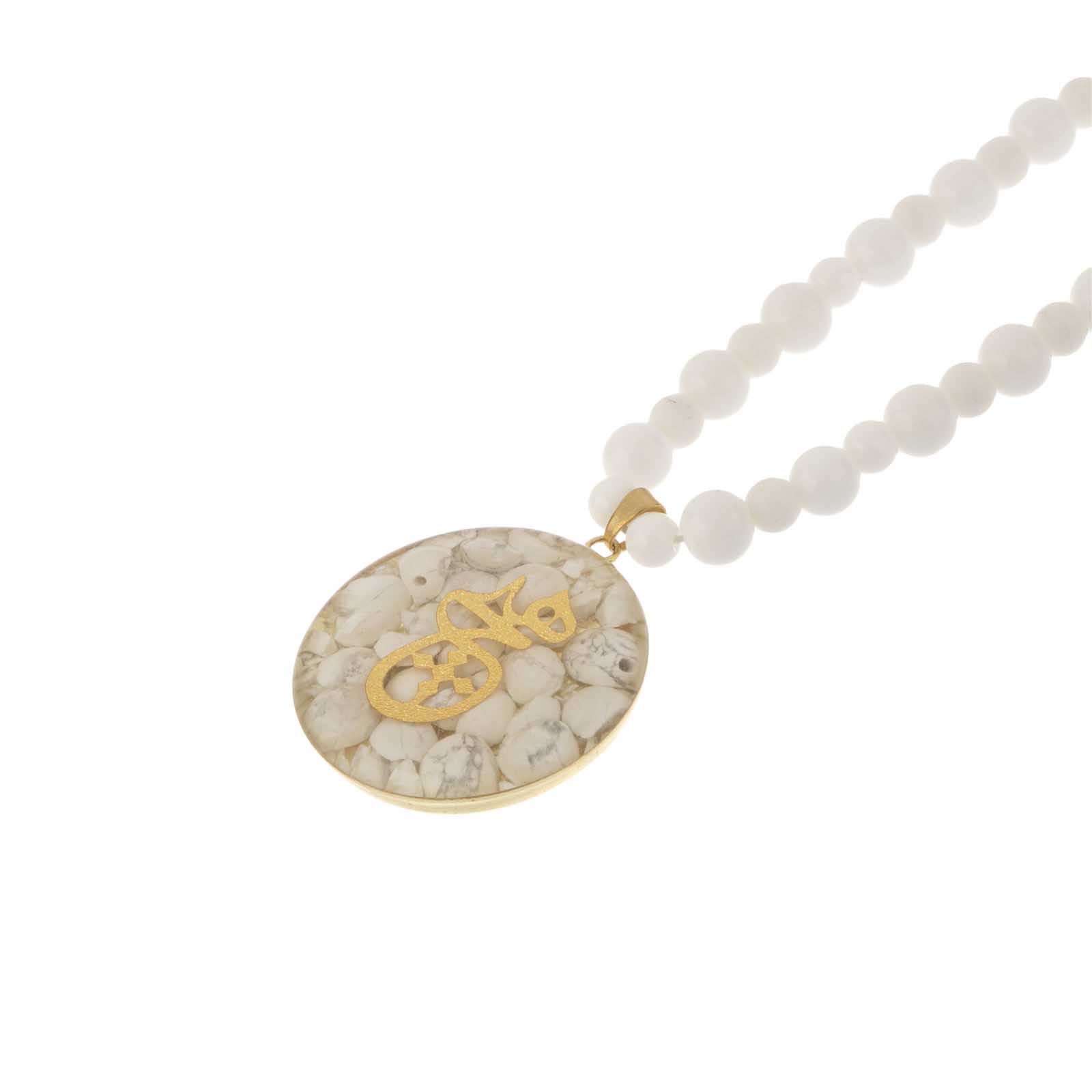 Collier plaqué or persan pour femmes Calligraphie Hich