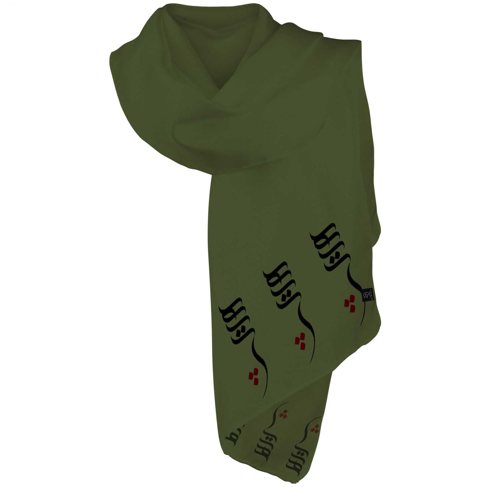 Châle noir uni pour femmes avec calligraphie persane Hich