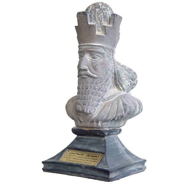 Buste d’Ardachir Ier – Grand roi iranien