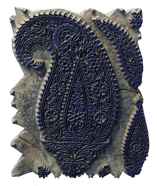 Bote Jeghe – Paisley or Paisley Pattern