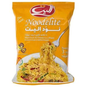 Nouilles instantanées – Elite Indomie – Saveur légumes, paquet de 20