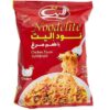 Nouilles instantanées – Elite Indomie – Saveur poulet, paquet de 20